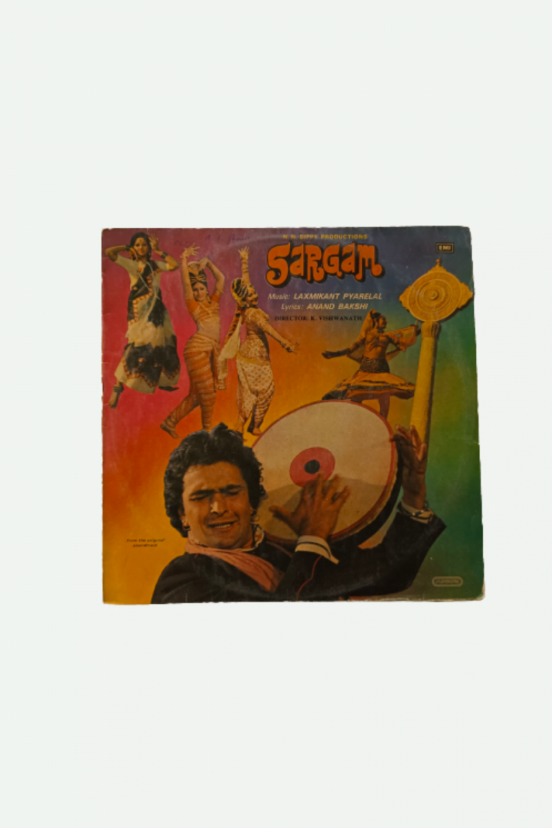 Sargam - Laxmikant-Pyarelal Preowned Vinyl Record (VG) - Image 2