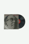Dur Kon Porbashe (Tribute To Sachin Dev Burman) - S. D. Burman Preowned Vinyl Record