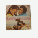 Kabhi-kabhi-front-1.png