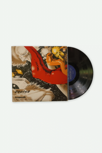 Music In The Universe • Музыка Во Вселенной - Zodiac - Preowned Vinyl Record (VG-)