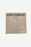 aquarium-live-no-1-front.png