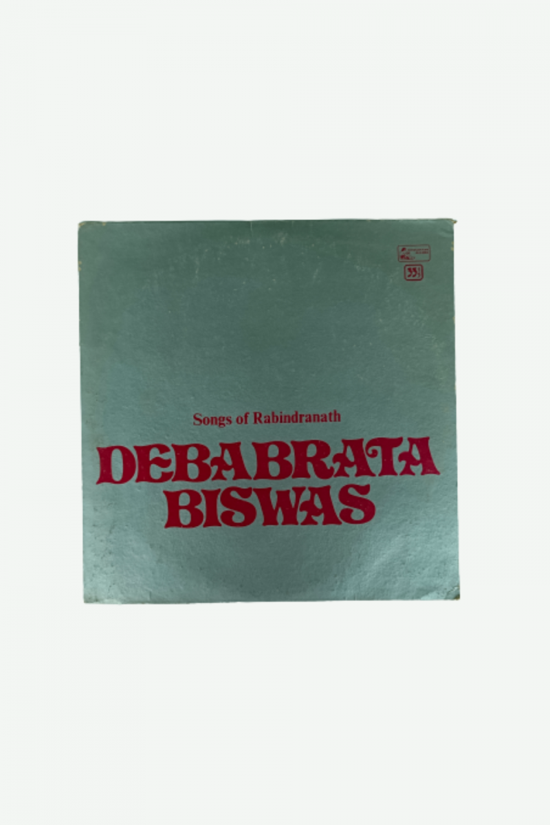 Songs of Rabindranath - Debabrata Biswas Preowned Vinyl Record (VG) - Image 2