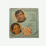golmaal-front.png