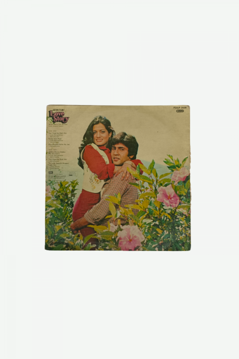 Love Story - R. D. Burman Preowned Vinyl Record (VG) - Image 3