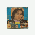sanam-teri-kasam-front-side.png