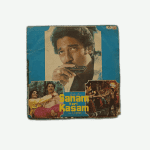 sanam-teri-kasam-front-side.png