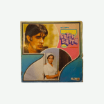 satte-pe-satta-main