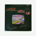 dance-with-me-front