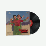 Doosara Aadmi - Rajesh Roshan Preowned Vinyl Record