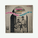 goopy-gyne-bagha-byne-front