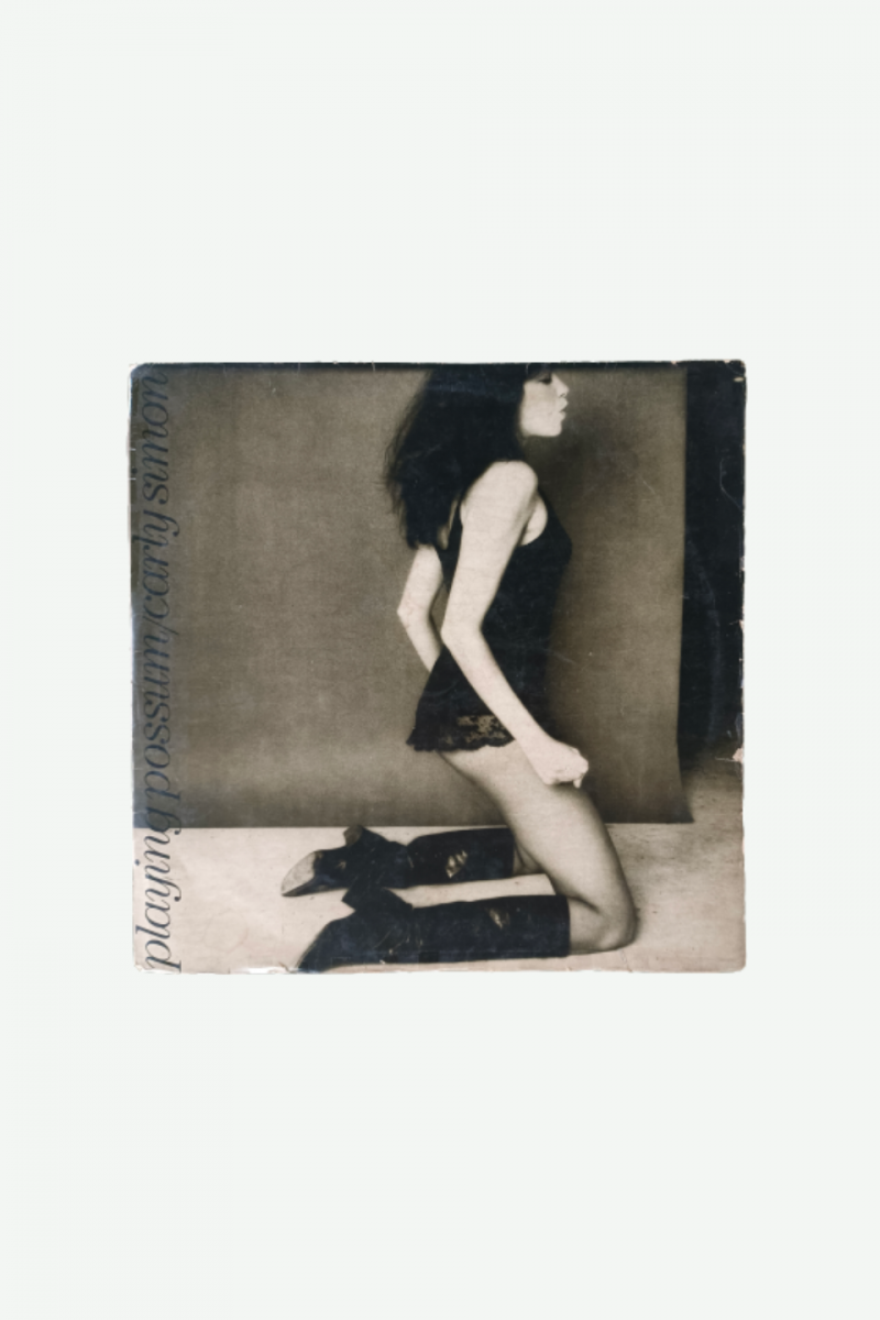 Playing Possum - Carly Simon Preowned Vinyl Record (VG-) - Image 2