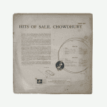 salil-chowdhury-front