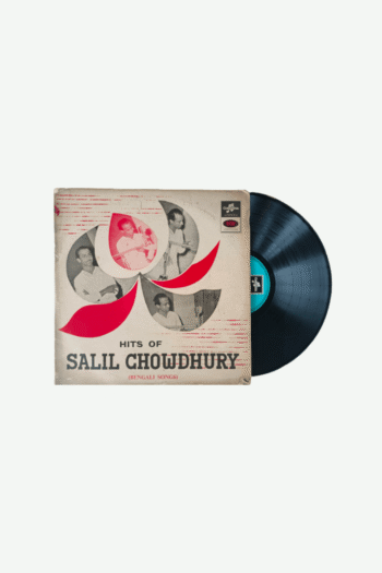 Hits Of Salil Chowdhury - Bengali Songs - Salil Chowdhury Preowned Vinyl Record