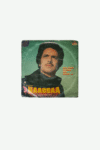 haadsaa-main