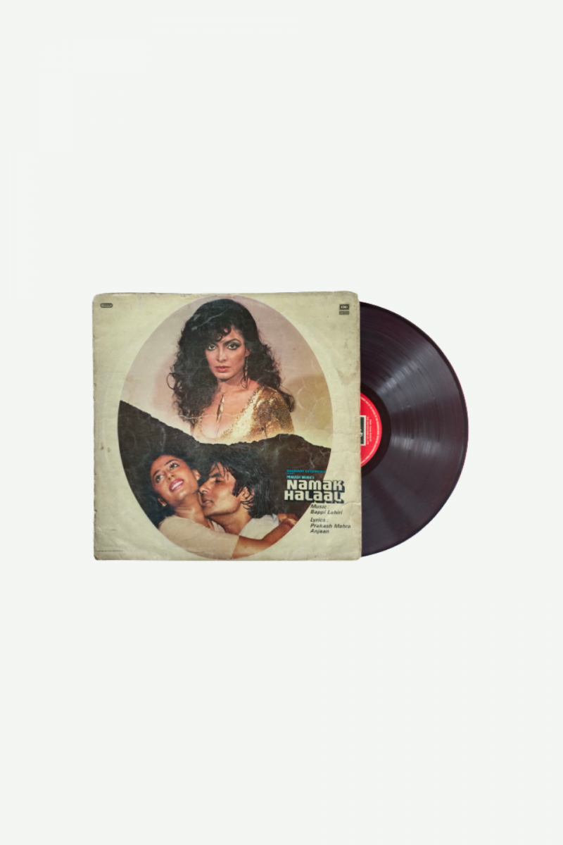 Namak Halaal - Bappi Lahiri Preowned Coloured Vinyl Record