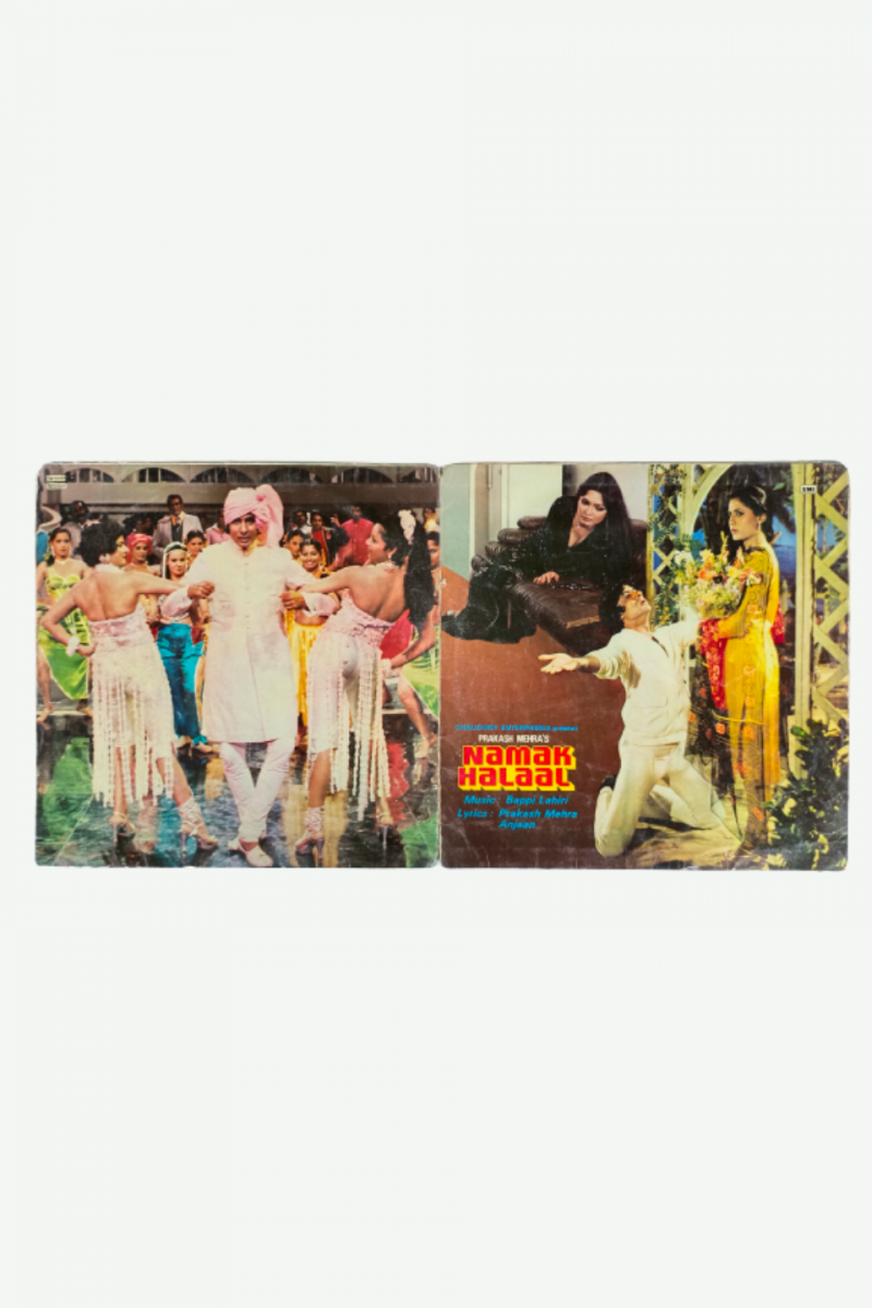 Namak Halaal - Bappi Lahiri Preowned Coloured Vinyl Record - Image 3