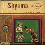 -shyama-main-