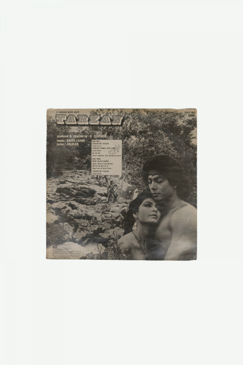 Tarzan - Bappi Lahiri Preowned Vinyl Record - Image 3