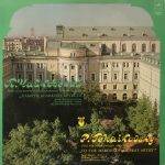 Trio For Piano, Violin And Cello - Pyotr Ilyich Tchaikovsky Preowned Vinyl Record