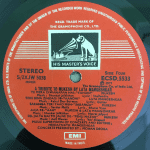 ATributeToMukeshByLataMangeshkarLiveRecordingsOfConcertsInUSAAndCanadaAugust1976MukeshUsedVinylLPRecord_image0_1691866534876-4.png