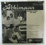 AbhimaanSDBurmanUsedVinylLPRecord_image0_1691861717092-1.png