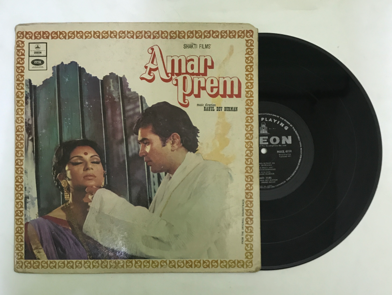 Amar Prem - R. D. Burman Used Vinyl LP Record