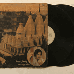 Bhajan Sandhya = भजन संध्या (Live At Hare Krishna Mandir) - Anup Jalota Used Vinyl LP Record