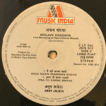 BhajanSandhyaLiveAtHareKrishnaMandirAnupJalotaUsedVinylLPRecord_image0_1692716296245.png