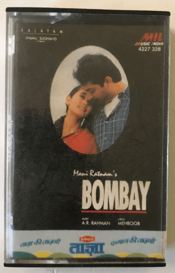 Bombay Used Cassette  - A.R. Rahman Used