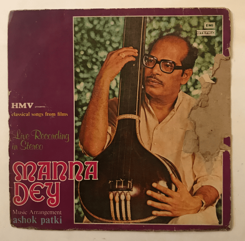 Classical Songs From Films - Manna Dey Used Vinyl LP Record - Image 2