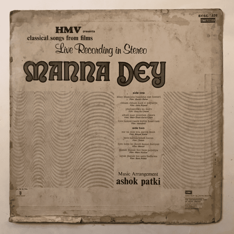 Classical Songs From Films - Manna Dey Used Vinyl LP Record - Image 3