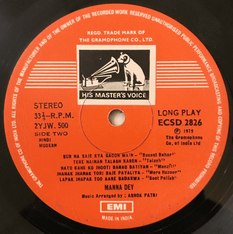 Classical Songs From Films - Manna Dey Used Vinyl LP Record - Image 4