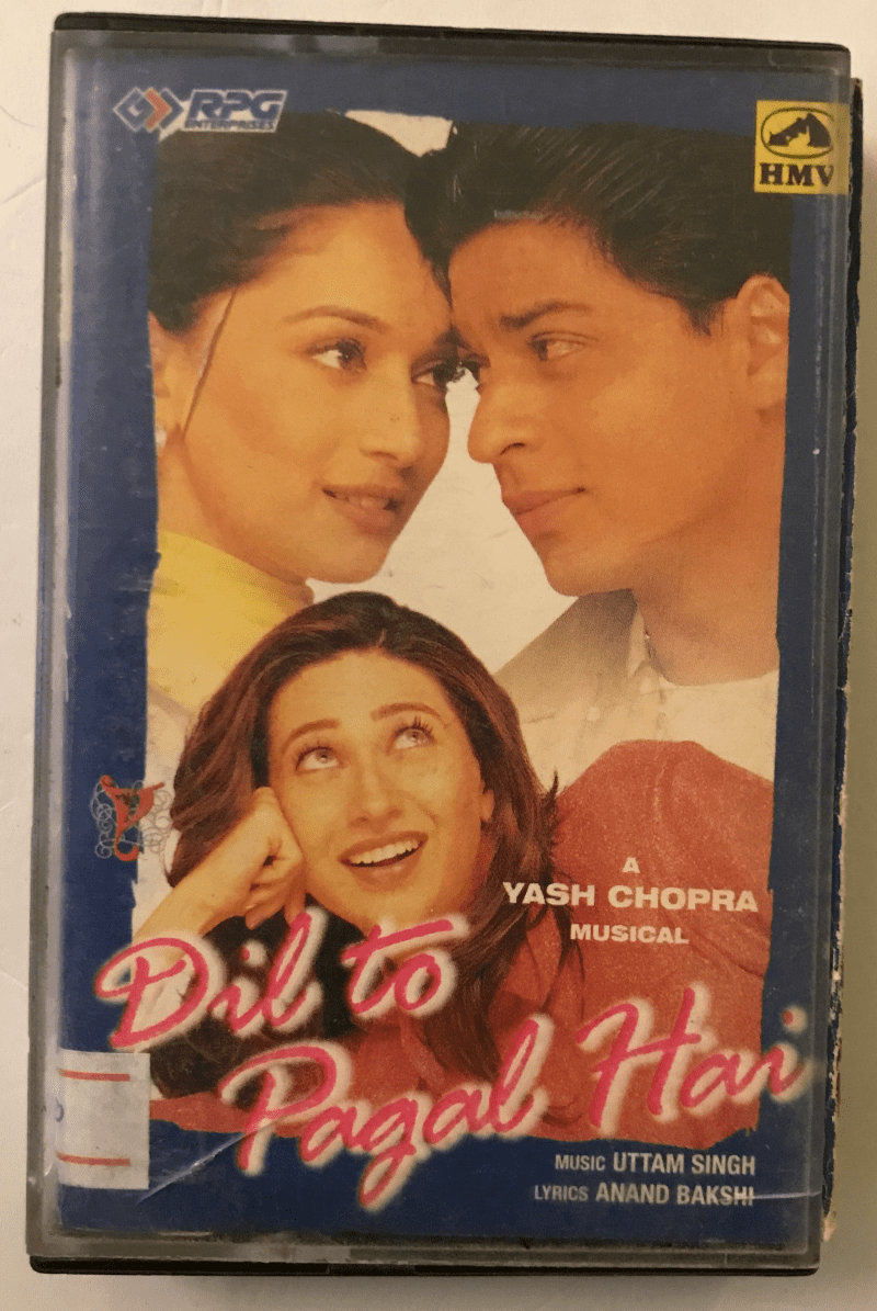 Dil To Pagal Hai Used Cassette  - Uttam Singh Used