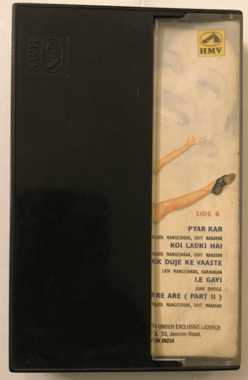 Dil To Pagal Hai Used Cassette  - Uttam Singh Used - Image 2
