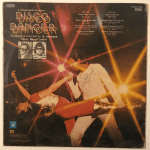 DiscoDancerBappiLahiriUsedVinylLPRecord_image0_1691674853891.png