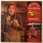 Disco Deewane - Nazia Hassan Used Vinyl LP Record