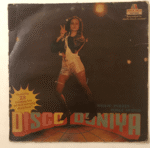 DiscoDuniyaNanduBhendeUsedVinylLPRecord_image0_1692629728751.png