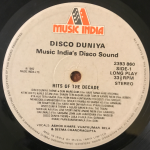 DiscoDuniyaNanduBhendeUsedVinylLPRecord_image0_1692629728751.png