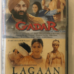 GadarEkPremKathaUsedCassatteUttamSinghUsed_image0_1693048768995.png