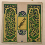 HindiClassicalVocalBhimsenJoshiUsedVinylLPRecord_image0_1693311500160.png
