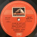 HindiClassicalVocalBhimsenJoshiUsedVinylLPRecord_image0_1693311500160.png