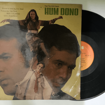 R. D. Burman Used Vinyl LP Record