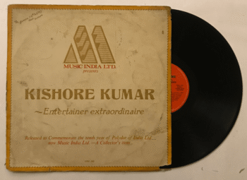 Kishore Kumar ~ Entertainer Extraordinaire - Kishore Kumar Used Vinyl LP Record