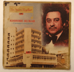 KishoreKumarEntertainerExtraordinaireKishoreKumarUsedVinylLPRecord_image0_1693238726813.png