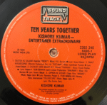 KishoreKumarEntertainerExtraordinaireKishoreKumarUsedVinylLPRecord_image0_1693238726813.png