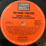 KishoreKumarEntertainerExtraordinaireKishoreKumarUsedVinylLPRecord_image0_1693238726813.png