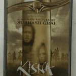 KisnaTheWarriorPoetUsedCassatteIsmailDarbarUsedVinylLPRecord_image0_1692963475926.png