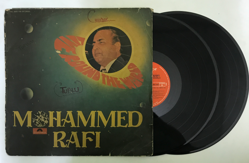 Live, Round The World - Mohammed Rafi Used Vinyl LP Record