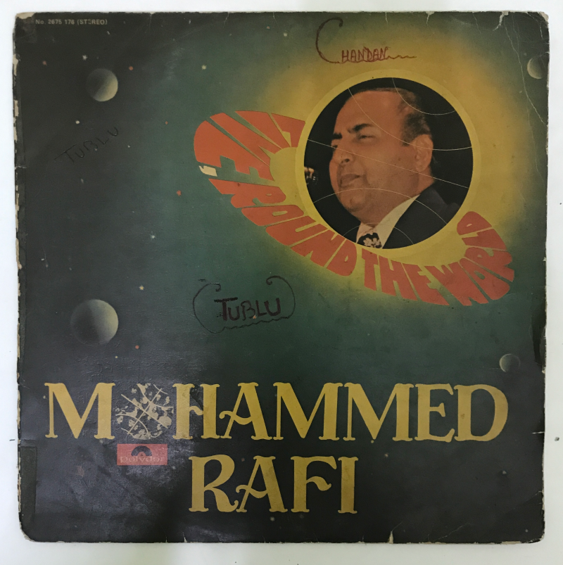 Live, Round The World - Mohammed Rafi Used Vinyl LP Record - Image 2