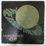 LiveRoundTheWorldMohammedRafiUsedVinylLPRecord_image0_1691906556571.png